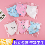 2pcs Kids Masks CE Approved 5layer Security Protection Mask Kids Face masque Color-HB036 - Image 3